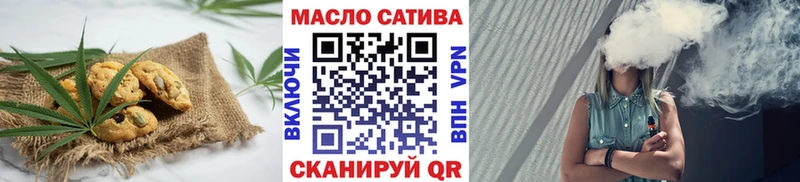 Canna-Cookies конопля  Купить  Елабуга 