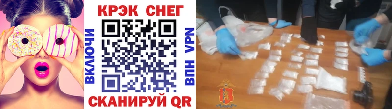 Кокаин VHQ  Купить где  Елабуга 