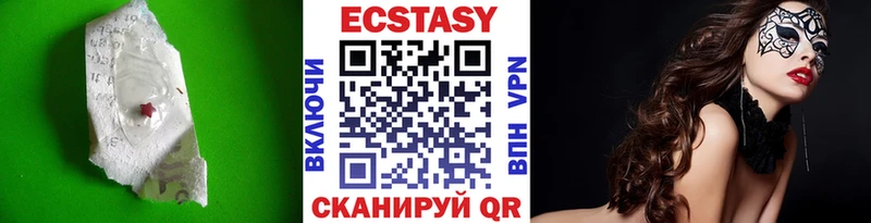 Купить закладки  Елабуга  Экстази 280мг 