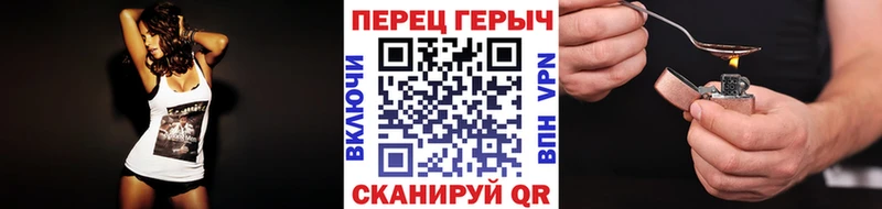 Купить Елабуга ГЕРОИН Афган