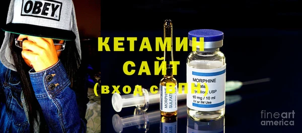 mix Заволжск