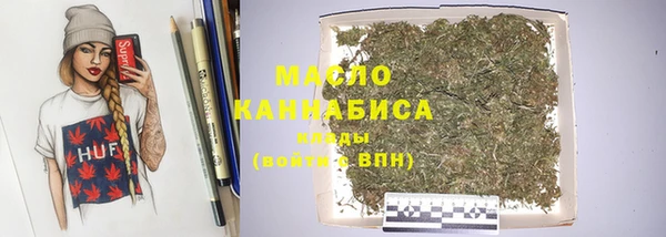 таблы Заводоуковск