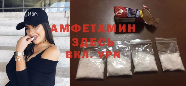 таблы Заводоуковск