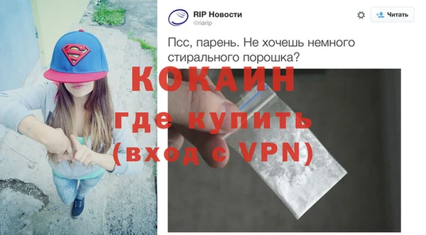 марихуана Заволжье
