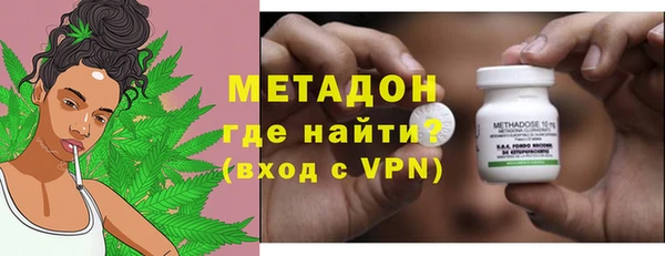таблы Заводоуковск