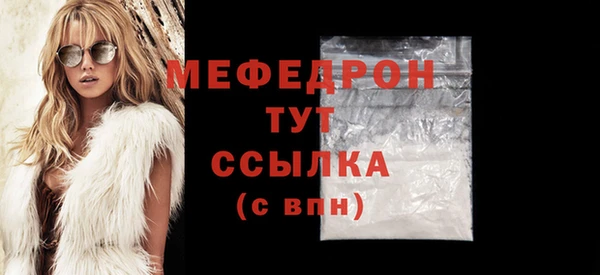 марихуана Заволжье