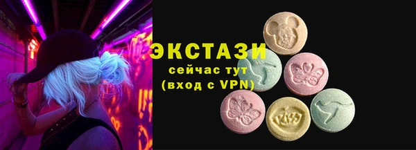 марихуана Заволжье