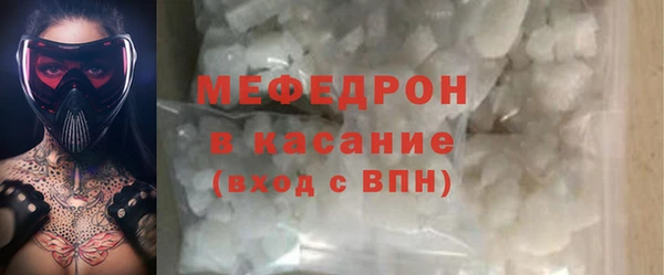 mix Заволжск