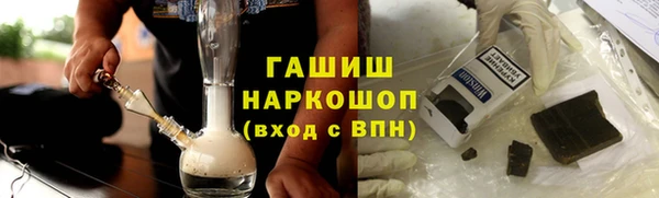 mix Заволжск