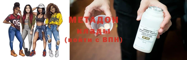mix Заволжск