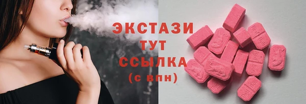 марихуана Заволжье