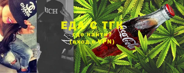 mix Заволжск