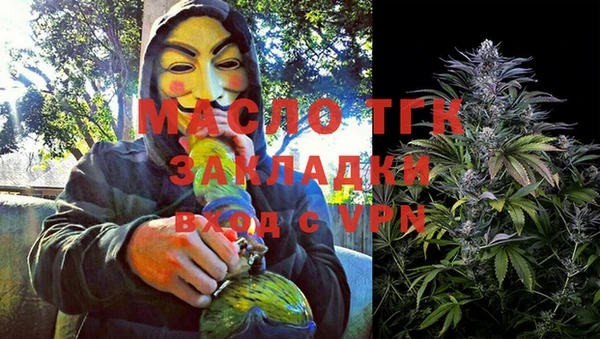 героин Зеленокумск