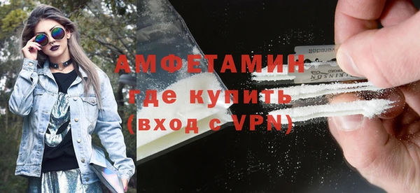 mix Заволжск