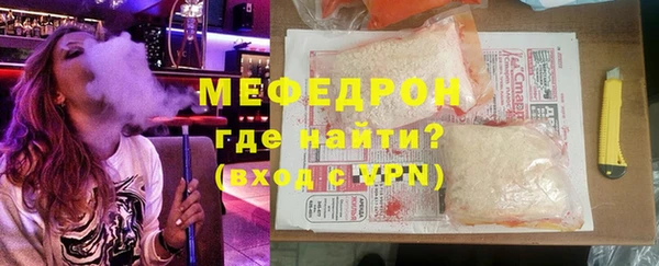 марихуана Заволжье