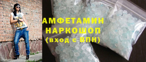 mix Заволжск