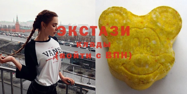 марихуана Заволжье