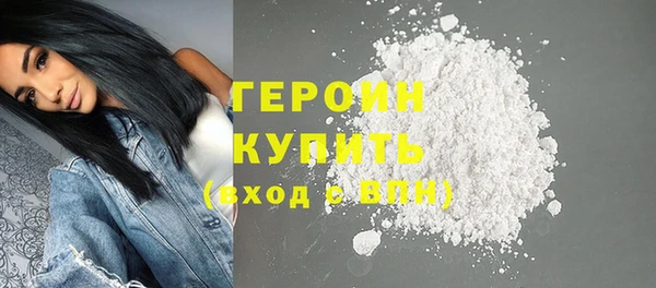 таблы Заводоуковск