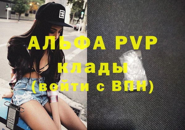 mix Заволжск