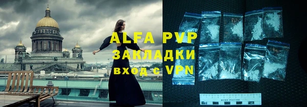 mix Заволжск