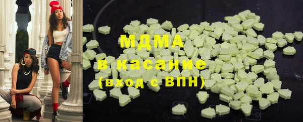mix Заволжск