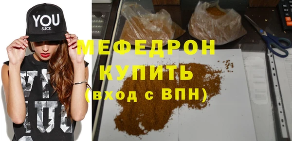 mix Заволжск