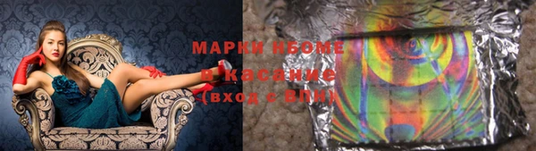 таблы Заводоуковск