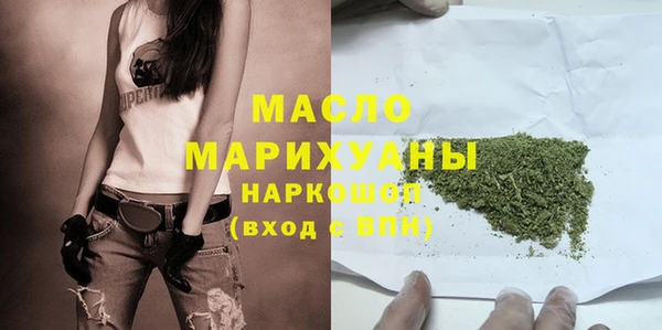 марихуана Заволжье