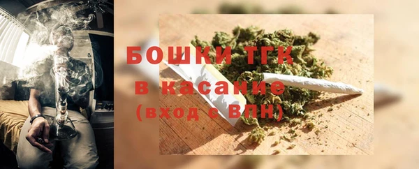 таблы Заводоуковск