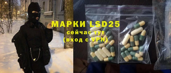 mix Заволжск
