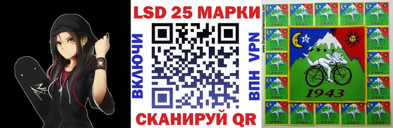 Купить где  Елабуга  Марки NBOMe 1,8мг 