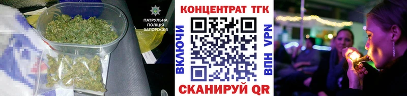 Купить закладки  Елабуга  Дистиллят ТГК гашишное масло 