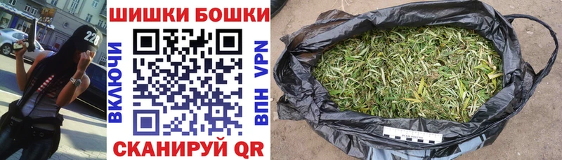 Марихуана индика  Купить закладки  Елабуга 